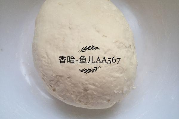 发面油饼的做法图解3