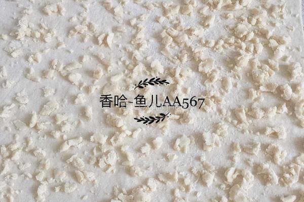 发面油饼的做法图解9