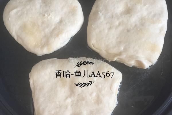 发面油饼的做法图解14