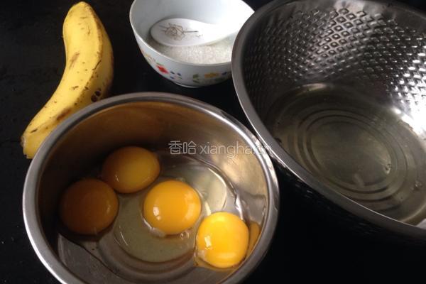 香蕉蛋卷的做法图解1