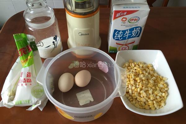 玉米饼的做法图解2