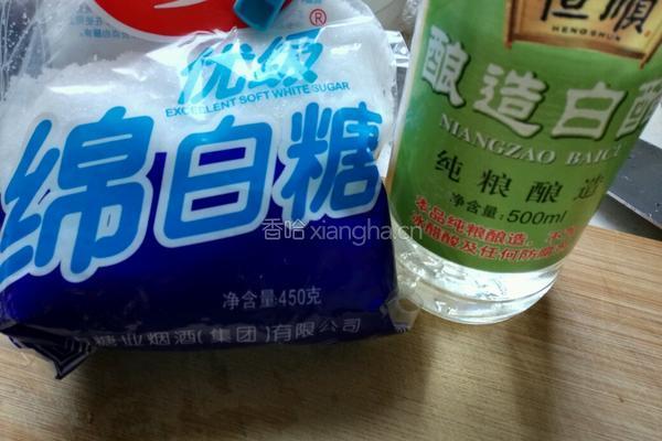 开胃脆萝卜的做法图解3