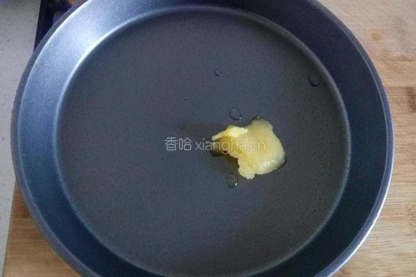 披萨的做法图解5