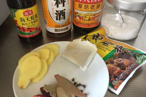 卤牛肉(五香)的做法图解4
