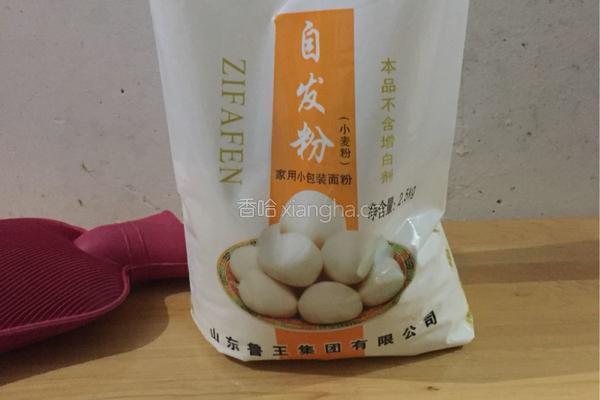 芝麻花生碎包子的做法图解6