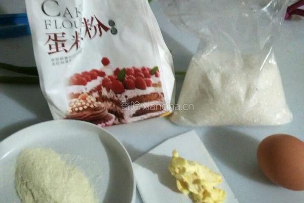 葱香曲奇的做法图解1