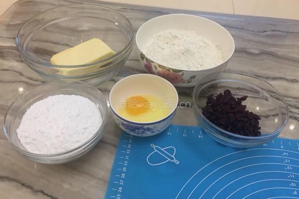蔓越莓饼干的做法图解1