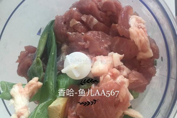 牛肉胡萝卜木耳包子的做法图解5