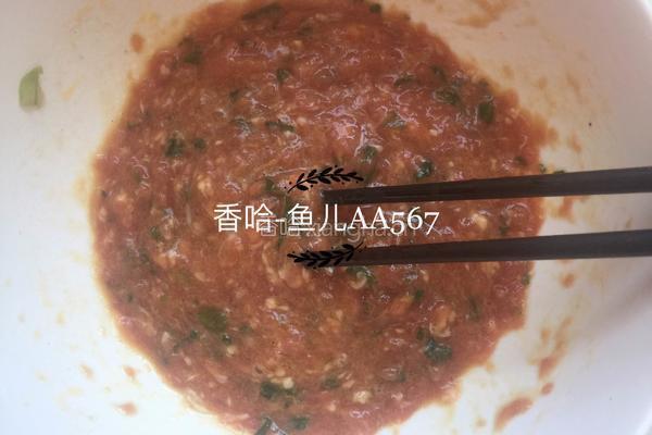 牛肉胡萝卜木耳包子的做法图解7