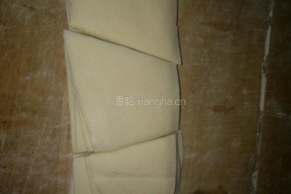 元宝饺子的做法图解5