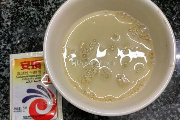 红糖红枣发糕的做法图解1