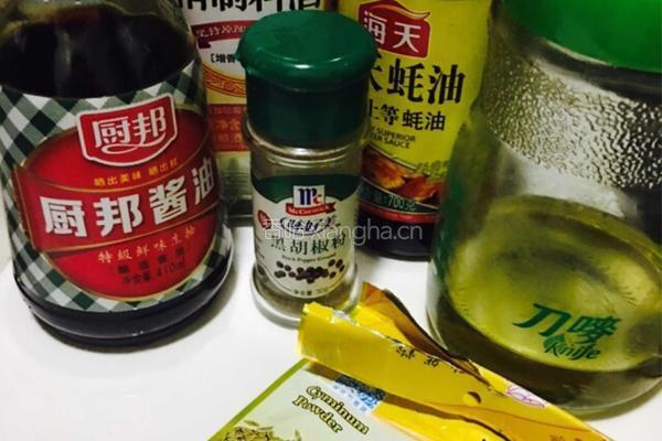 圆椒孜然炒羊肚的做法图解4