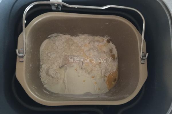 网纹夹心面包的做法图解2