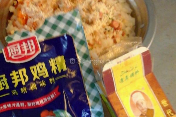 香炸萝卜丸的做法图解6