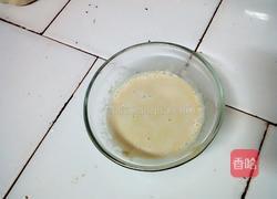 奶香玉米煎饼的做法图解2