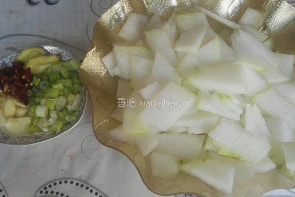 红烧冬瓜的做法图解1