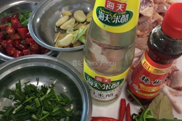 贵妃鸡的做法图解1