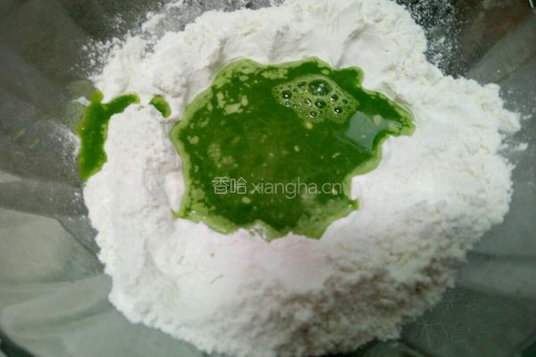 菠菜馒头的做法图解2