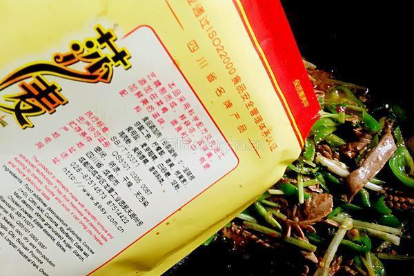 爆炒腰花的做法图解17