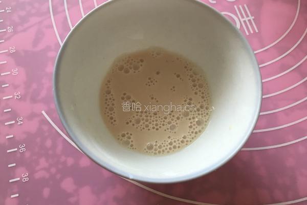 牛奶馒头的做法图解4