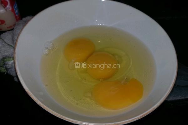 蘑菇炒鸡蛋的做法图解1