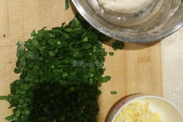 韭菜盒子的做法图解3