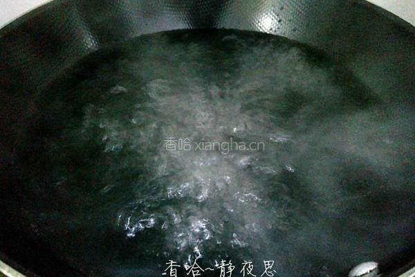 捞菜的做法图解3