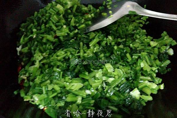 捞菜的做法图解12
