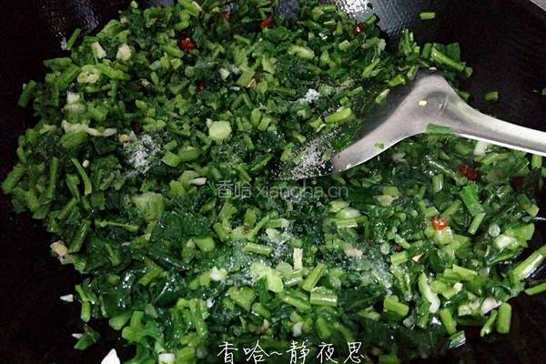 捞菜的做法图解13