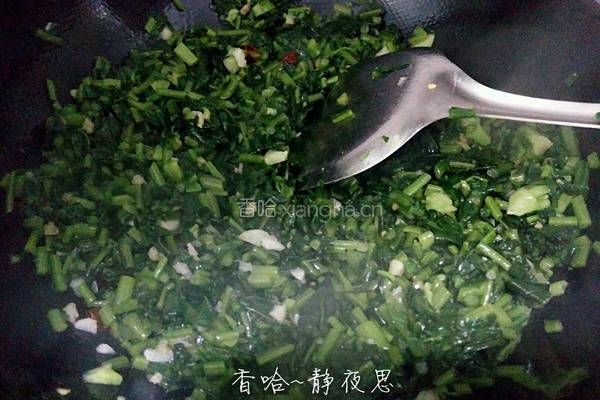 捞菜的做法图解14