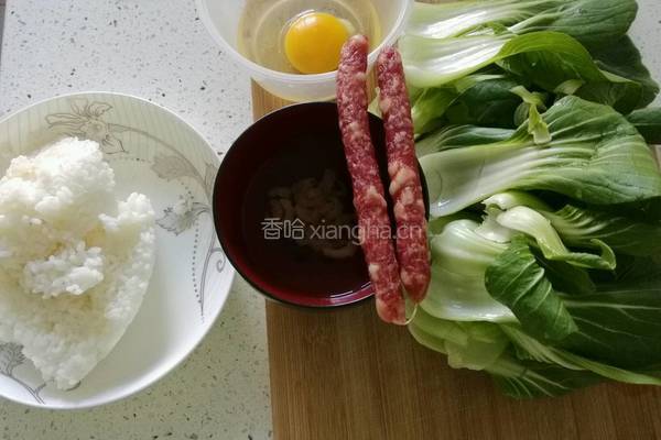 油菜百财炒饭的做法图解1