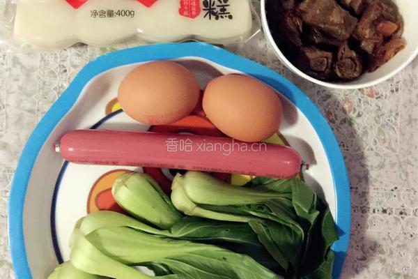 三鲜炒年糕的做法图解1