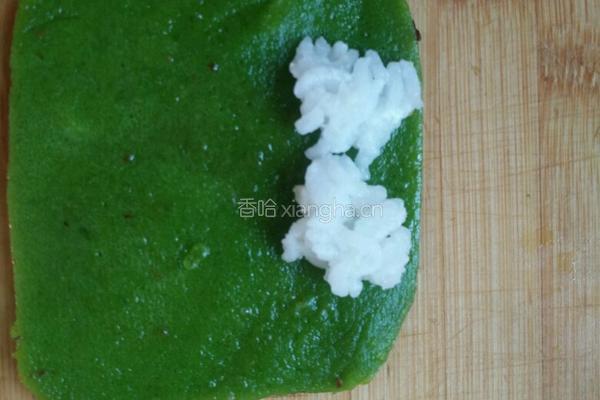 一只有故事的青蛙的做法图解7