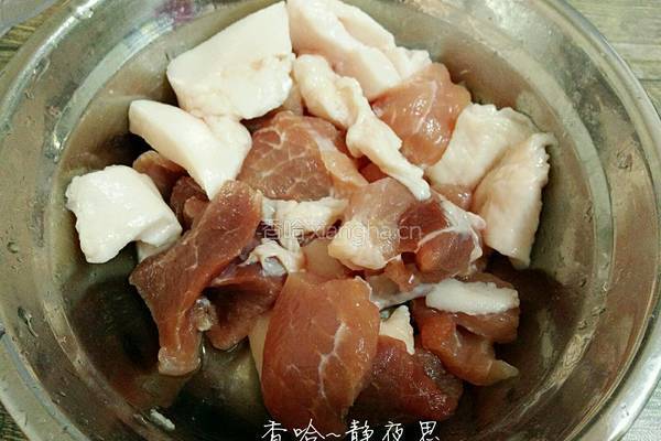 鸡蛋饺的做法图解3