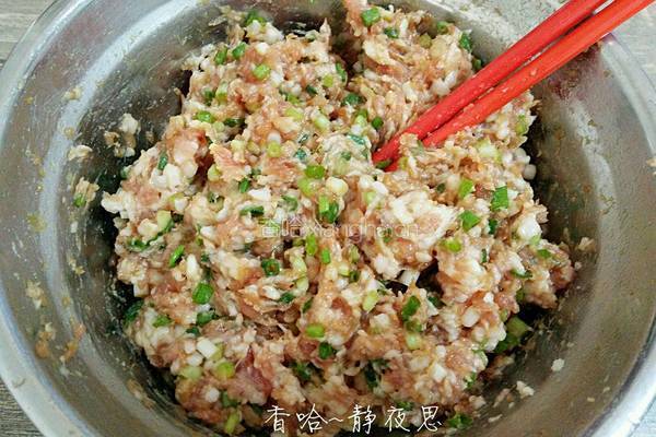 鸡蛋饺的做法图解6