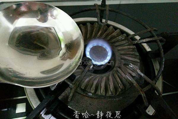 鸡蛋饺的做法图解8