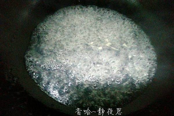 鸡蛋饺的做法图解17
