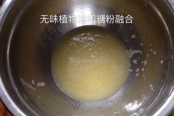 猫爪饼干的做法图解2
