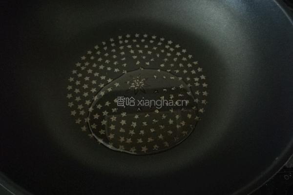 素斋的做法图解4