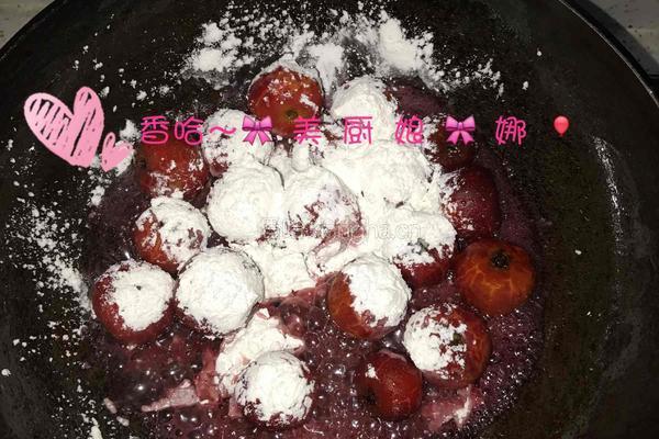 糖霜山楂的做法图解4