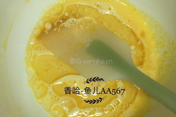 红丝绒蛋糕卷的做法图解4