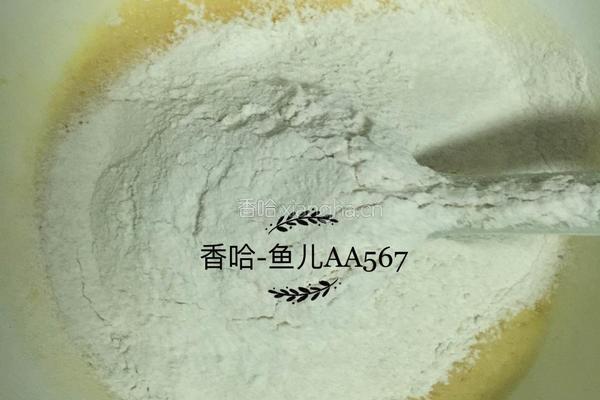 红丝绒蛋糕卷的做法图解5