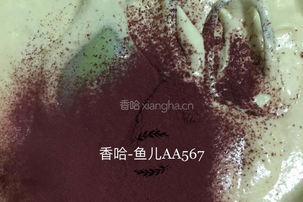 红丝绒蛋糕卷的做法图解11