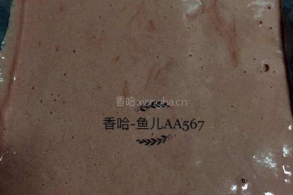 红丝绒蛋糕卷的做法图解12