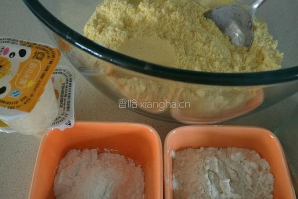 迷你小窝头的做法图解1