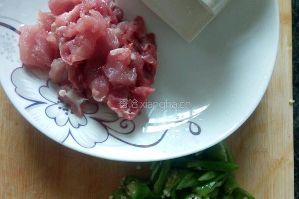 香煎豆腐的做法图解1