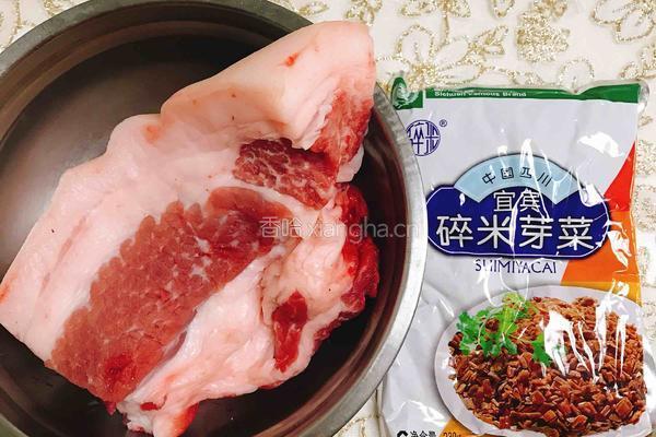 烧白的做法图解1