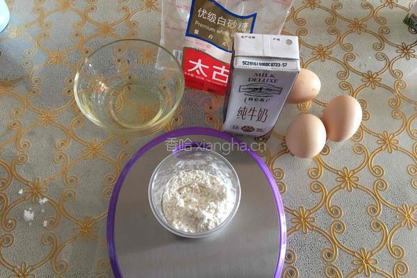 戚风蛋糕（六寸）的做法图解1