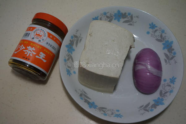 沙茶豆腐的做法图解1