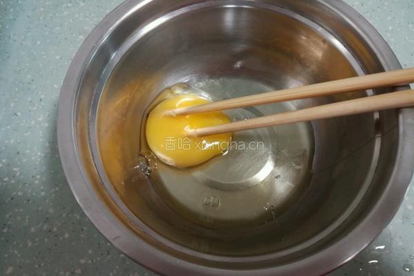 香煎红薯的做法图解2